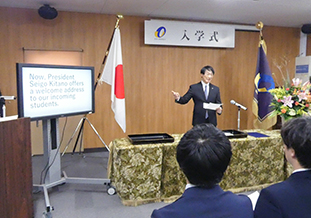 北野学長告辞