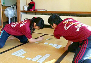 競技かるた部(旦野原)