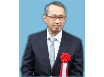 寺尾名誉教授