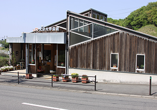 大分大学前駅<br>JR Oita Daigakumae Station