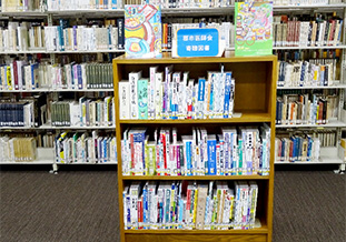 大分郡市医師会コーナー(医学図書館3階)