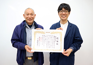 板井防災コーディネーター(左)と鶴成次長(右)