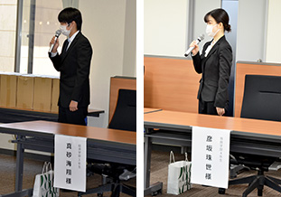感謝を述べる 真砂さん(左)と彦坂さん(右)