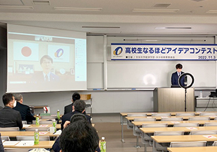 北野正剛大分大学長よりコンテスト開会の挨拶