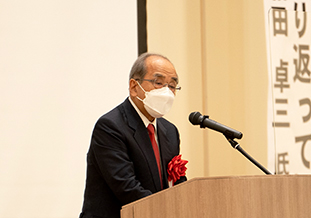 広瀬大分県知事祝辞