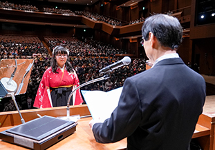 卒業証書・学位記授与