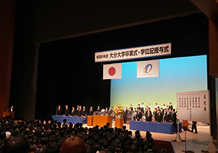 壇上の様子