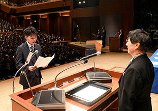 入学生宣誓
