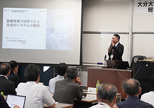 医学部先進医療科学科 八尋講師の研究紹介