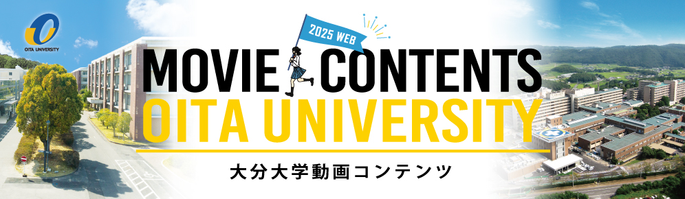 動画コンテンツ