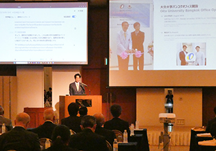 内田講師の講演