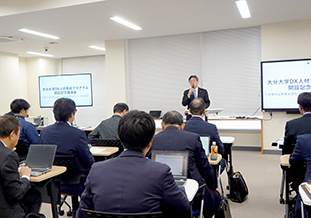 本学廣瀬理事の挨拶