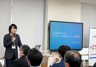 小田切部長の講演