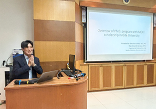 内田講師の講演