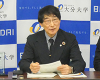 令和7年度12月学長記者会見