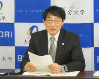令和7年度2月学長記者会見