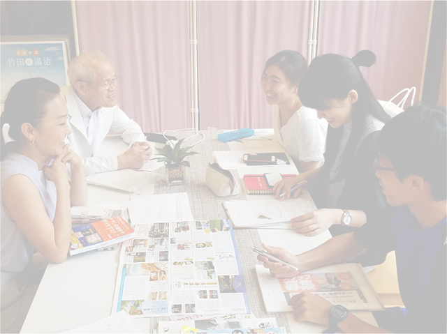 経済学部