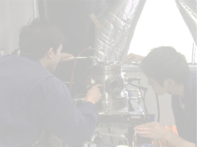 理工学部