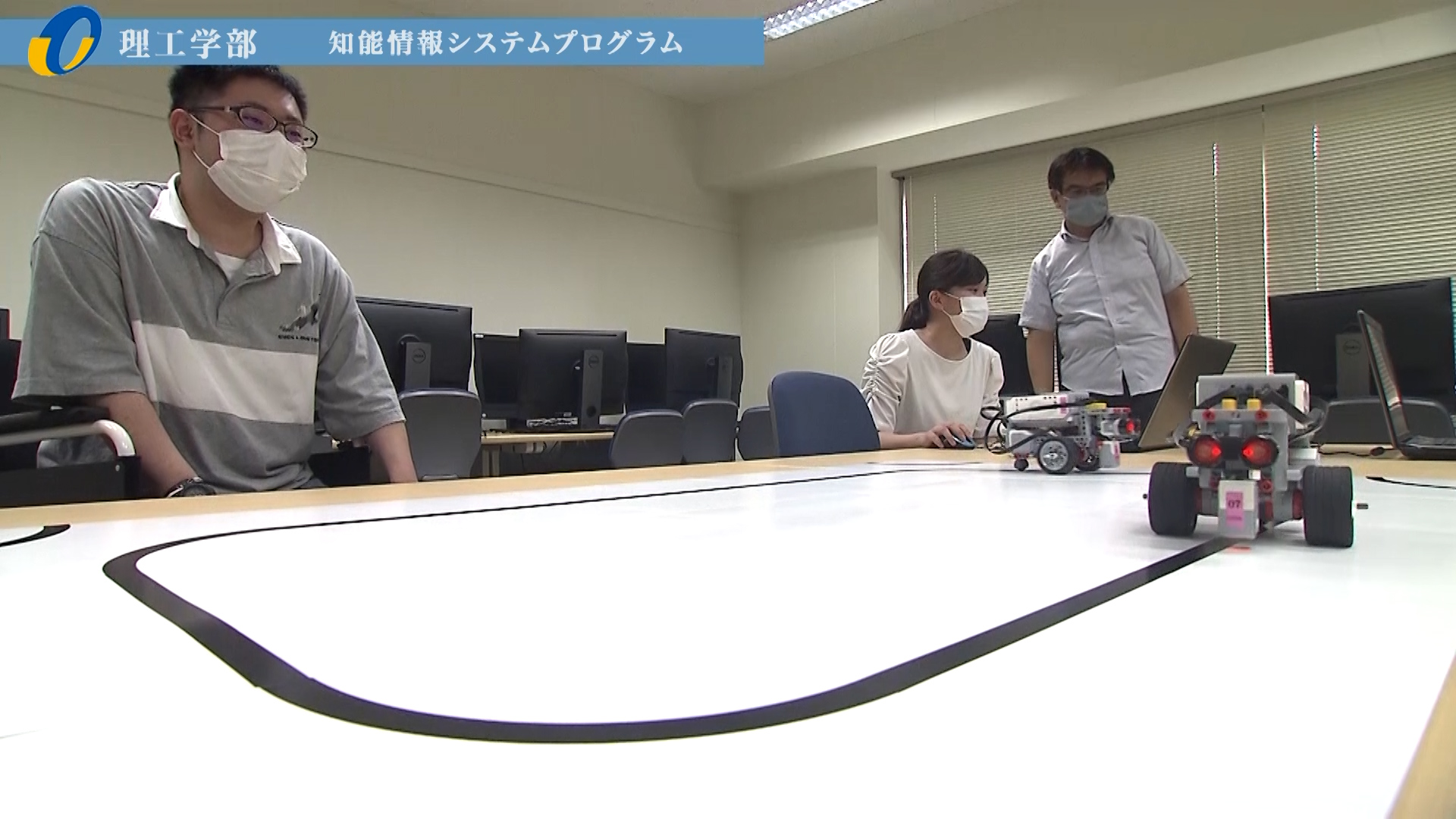 【大分大学】［理工学部］知能情報システムプログラム紹介（2020年撮影分を更新）(2024OC)