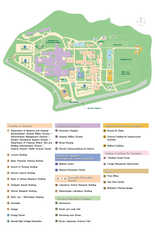 Academic Calendar