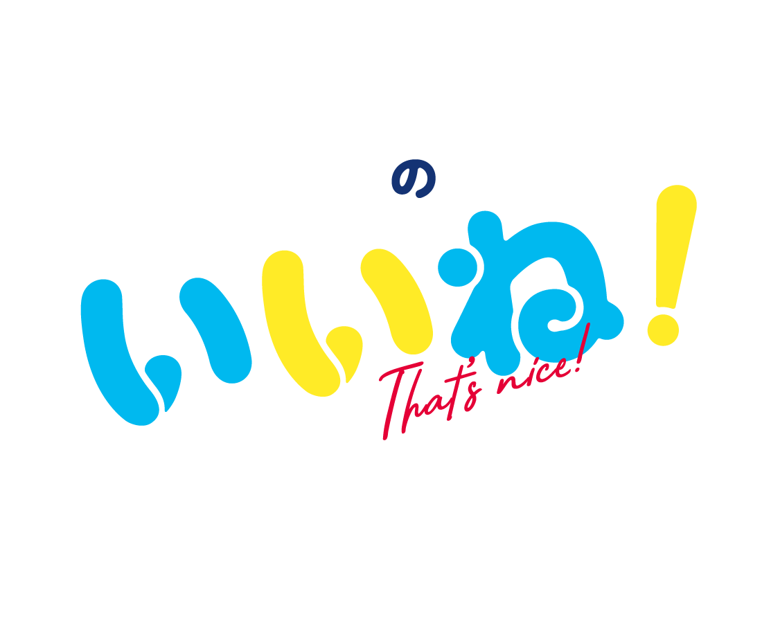 大分大学の魅力教えます！ブンダイのいいね！